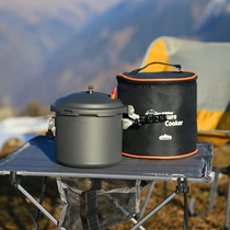 Korea Snowline Family Outdoor Self-driving picnic pressure cooker Mini Camping Portable Non-stick pressure cooker