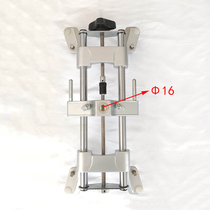 Phi 1 6 m m 3 D four-wheel positioning instrument clamp CCD 3D four-wheel clamp small wheel clamp manufacturer spot supply