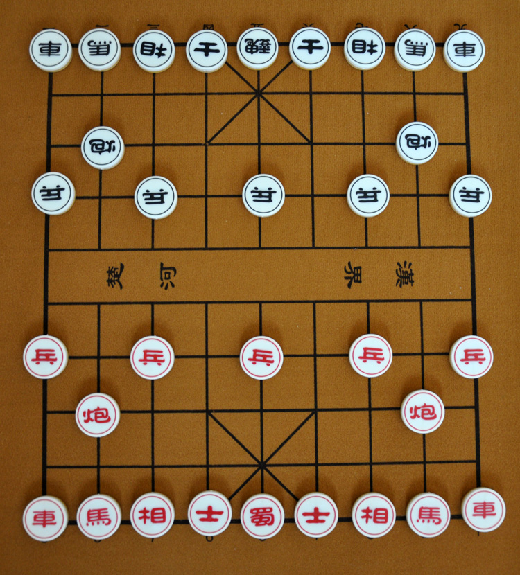 三国演弈棋创意象棋高智商游戏三人棋类桌游少儿智力开发玩具