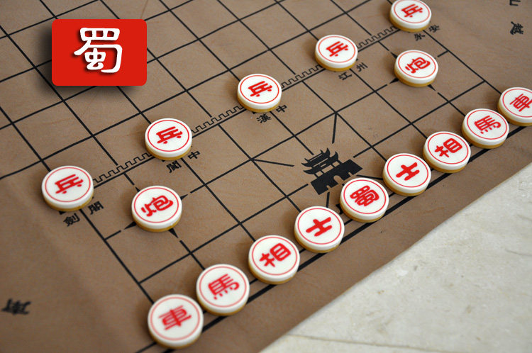 三国演弈棋创意象棋高智商游戏三人棋类桌游少儿智力开发玩具
