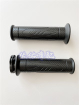 Huanglong BJ600GSTNT600 BJ300BN302 Throttle Gloves Grip Oiler Direction Handle Cover