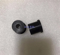 Dragon six yellow dragon yellow patrol BJ600GS BN600 muffler exhaust pipe rubber sleeve buffer glue