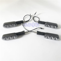 Cubs BJ250 Little Lion turn signal Leoncino250 front and rear left and right turn signals turn light