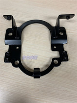 Huanglong BJ600GS European version of BN600 headlight mounting bracket headlight bracket original
