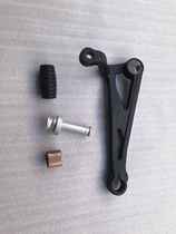 Variable Rod Huanglong 300 BJ300GS shift lever gear shift lever pedal mount rubber sleeve