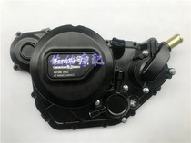 Cubs BJ250 Little Lion Right Cover Right Cover Assembly Cubs 250 Water Pump Right Cover Assembly