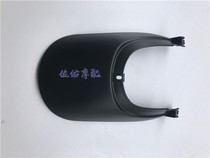 Applicable to Huanglong BJ600GS BN600 small front fender rear fender