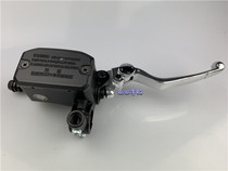 Chase 350 Race 350RRQJ350GS-F Front Liquid Brake Disc Brake Upper Pump Front Brake Upper Pump Body Front Liquid Brake Handle
