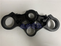Sai 600RR QJ600GS-3B upper and lower joint plate direction column up and down Samsung steering pressure bearing