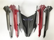 Gold Peng TRK502X BJ500GS-A front large hood panel bird mouth part left and right decorative plate connecting plate protection plate