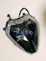 Benali Jr. Xun Long BJ150-31 headlights headlight assembly BJ150S front headlights front hood lamp assembly