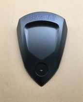 Huanglong BJ600GS BN600i Front Windshield Small Glass Windshield Upper Vessel Black Head Cover Original