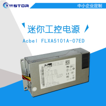 Acbel Acbel FLXA5101A-07ED 1U single power supply Server storage power supply Original