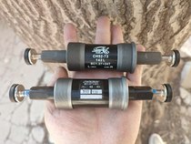 Car driving folding car sealed bearing axle Lithium electric car Mountain bike bearing axle 68*133 142