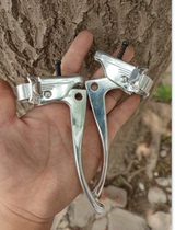 Taiwan retro bicycle brake handle aluminum alloy cold forged aluminum brake handle retro modified brake handle aluminum brake handle