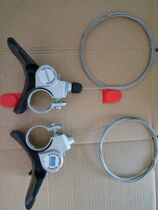 SHIMANO Himano A050 road bike transmission mountain bike finger dial handlebar 14-speed accessories