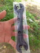 Taiwan mountain bike foot wrench repair tool Hub sheet wrench plate removal repair tool