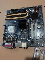 Advantech AIMB-562VG-00A1E IPC motherboard 562 industrial motherboard DDR2 memory send CPU
