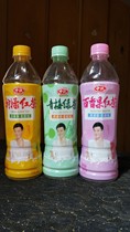 Empty plastic bottle collection - Zhongwo (Tong Dawei endorsement) 3 kinds of 6 yuan