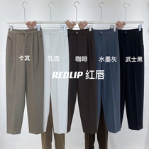 Womens high waist slim 2021 Autumn New Haren pants Korean version of small feet casual pants Joker ankle-length pants