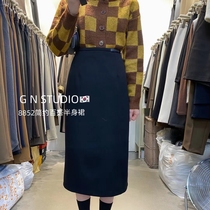 Hairy skirt autumn and winter a character slim high waist skirt back split medium long one step temperament hip suit skirt
