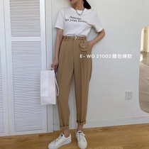 Suit pants womens drooping sense of high waist thin nine-point pants 2021 spring and summer womens pants fashion loose Harun Radish pants