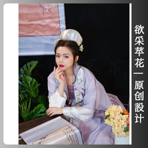 The crown crown crown crown clothing accessories ancient style decoration to adopt apple 3D printing durable Song crown