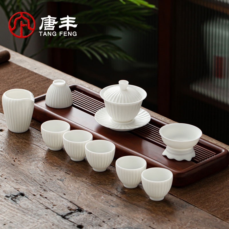 Tang Feng suet jade porcelain set of kung fu tea set gift boxes home office contracted tureen teapot tea ware ceramics