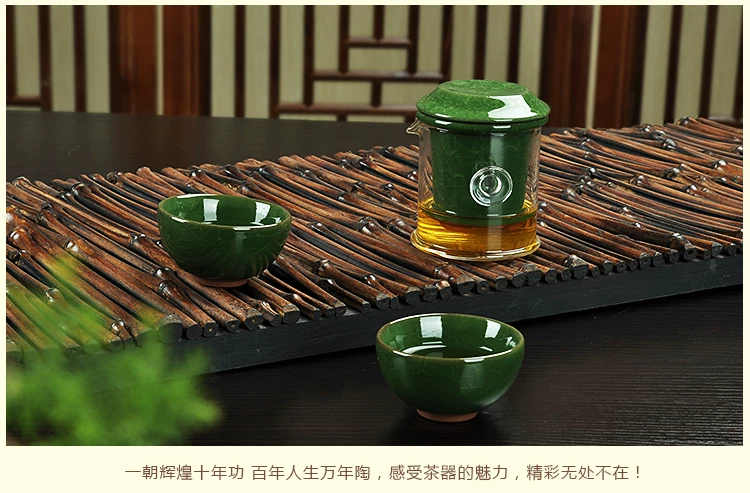 冰裂红茶一壶两杯750描述_15