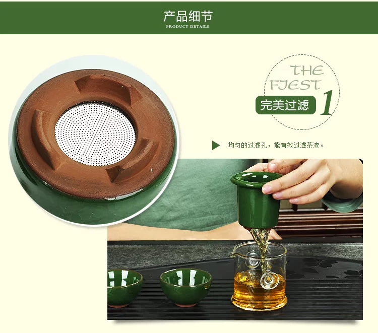 冰裂红茶一壶两杯750描述_18