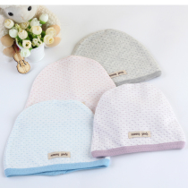 Spring and Autumn Childrens Baby Products Baby Cotton Baby Hat Baby Hat Tire Hats Korean cartoon cap cap