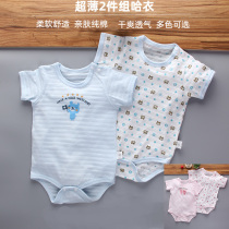 Infant short-sleeved triangle ha clothes summer baby ultra-thin shirt for boys and girls