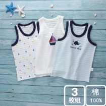 Baby vest cotton summer newborn sling vest male baby thin childrens underwear newborn baby top