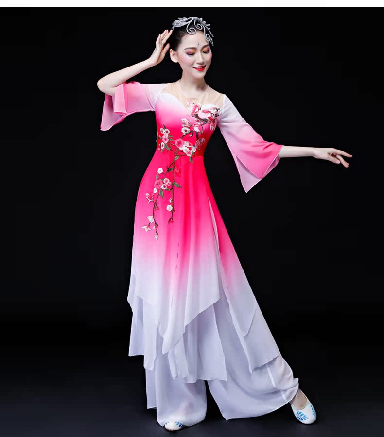 菲凡新娘茉莉花扇子舞伞舞江南水乡伴舞成人表演舞蹈演出服装套装_8折