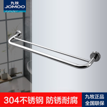 Nine Pastoral Bathroom Hardware Pendant Brief Stainless Steel Double Pole Fur Towel Rack Bath Towel Rack Single Pole Toilet Home Containing