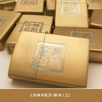 Hot billiards hall supplies Billiards lighter Snooker memorial edition Snooker club decoration gift customization