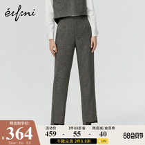 (the same style in the mall)Evelis new winter casual pants straight pants woolen pants women 1AA350192