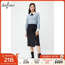 (Shopping mall same) Evelly skirt winter women high waist slim design sense bag hip skirt 1BA342483