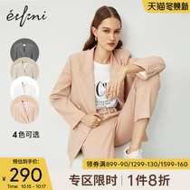 Evelly blazer womens 2020 new summer white thin pink suit sunscreen top