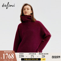 Eveli sweater womens new winter Korean loose French lazy style fashion high-neck sweater women