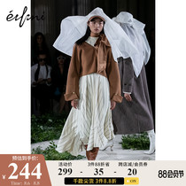 Paris Fashion Week Eves new winter short V-neck loose pullover sweater woolen jacket female