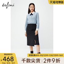 (Shopping mall same) Evelly skirt autumn and winter women high waist slim design sense bag hip skirt 1BA342483