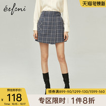 (Shopping mall with) iveli 2020 new spring Korean plaid skirt pants women casual pants 1B1150211