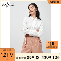 Eveli white shirt womens 2021 spring and summer new chiffon shirt sweet thin section square collar top with chiffon shirt