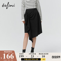 (the same style in the mall)Evelis new winter dress black pleated detail female skirt 1AA540651