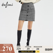 Eve skirt womens new winter clothes high waist retro Welsh plaid tooling style A-line skirt skirt
