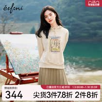 (Same style in the shopping mall) Eveli top 2022 summer new all-match pullover sweater female 1D1200181
