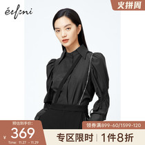 (Shopping mall same model) Evry 2020 new shirt black design sense shirt 1CC220062