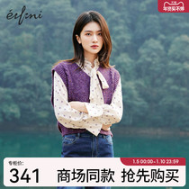 (The same style as the shopping mall) Eve Lipiao collar shirt womens 2022 spring new small top 1D1121141