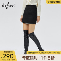 Evelly skirt new campus style black A- shaped small fragrant wind suit winter woolen skirt wear